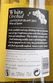 Naughty Night In Hat Box